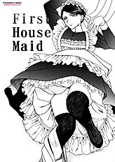Outer World - First House Maid [ENG]