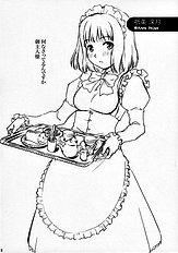 [MEGALITH PRODUCTION] Anataga Nozomu Nara