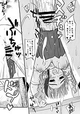 [Heppoko Youchien] ○○ ga, ×× to, △△suru