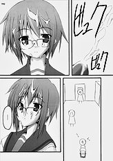 (C70) [SUGARCAKE (Takayoshi, Yu-ki)] fetish kiss