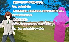 Fabulous outdoor, futanari, group hentai images