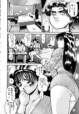 PREASE! IDOL FOR YOU