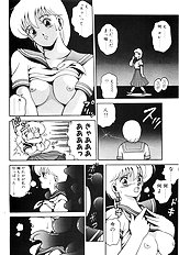 MARIKOSAN TO SHITEMITE