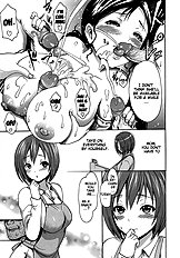 Torokeru Asobi Melty Play