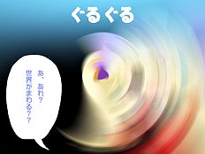 Exotic group, blowjob, big tits hentai archive