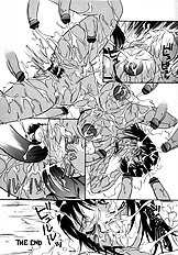 [Psycho] The Serf as Flesh Hole