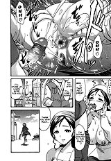 Torokeru Asobi Melty Play