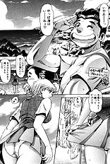 NAMI SOS! KEIKO & CHASATO