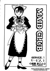 Maid Club[ENG]