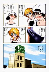 [JAP] High-leg Venus [Full Color]