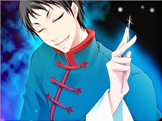 Yaoi love serf bottoms in dominating sex scene