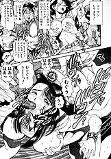 PREASE! IDOL FOR YOU