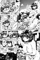 NAMI SOS! KEIKO & CHASATO