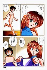 [JAP] High-leg Venus [Full Color]