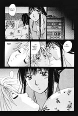 Haru Yo Koi V01 [Saki Kaori][ENG]