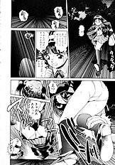 PREASE! IDOL FOR YOU