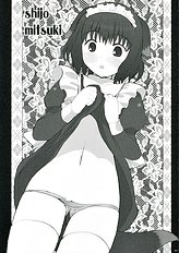 [Infinity Drive] Tidal Blue