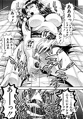 MARIKOSAN TO SHITEMITE