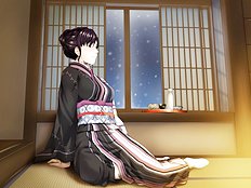 Bengarachou Hakubutsushi