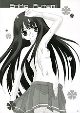 [D.N.A.Lab.] Kyou Koso Boku ni Onna no Ko no Hoken Taiiku wo