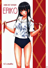[Gumma Kisaragi] KimiKiss - Eriko (ENG)