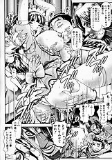 Little My Maid First Limited Edition