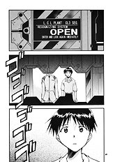 RE-TAKE Soushuuhen Zen Nenrei ban 1