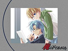 Yaoi images set 051
