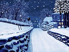 Bengarachou Hakubutsushi