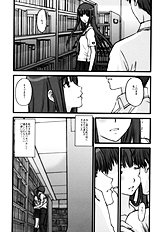 [Secret Society M] Bittersweet KISS