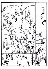 (C70) [bolze. (rit.)] Yume De Kiss x 3