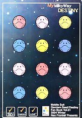 My Milky Way DESTINY