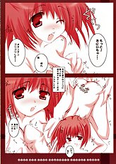 [Romantic Shintaikensa] Play Boy