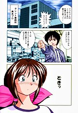 [JAP] High-leg Venus [Full Color]