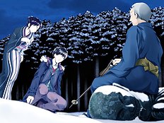 Bengarachou Hakubutsushi