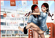 [H&Stock] shiritsu in sei bigaku sono 2020 nendo han