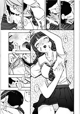 [Studio Wallaby] Mao-nee-cha~n