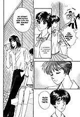 Baby Pink Kiss [Sawara Cashy][ENG]