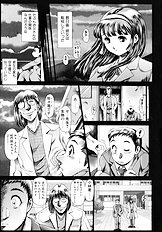 Little My Maid First Limited Edition