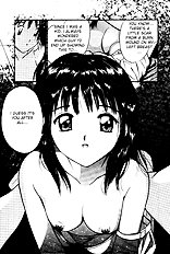 Virgin Night 2 - Chapter 4