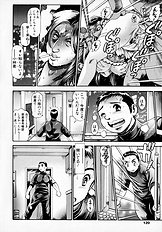 Little My Maid First Limited Edition