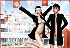 [H&Stock] shiritsu in sei bigaku sono 2020 nendo han