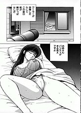 [JAP] Kuikomi Scanties