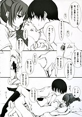 [Arts Graffiti] turn A turn