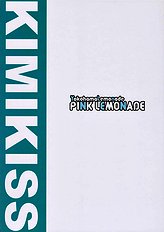 [Yokohama Lemonade] PINK LEMONADE