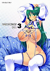 Touhou Pics Collection From Sanae Kochiya 2
