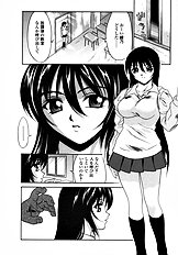 [Psycho] The Serf as Flesh Hole