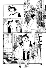 [JAP] High-leg Venus