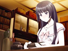 Bengarachou Hakubutsushi