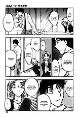 Honeymoon Salad V02 Chp 9 To 11[ENG]